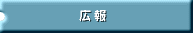 �L��