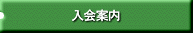����ē�